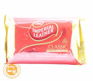 CUSSONS IMPERIAL CLASSIC 95 GR