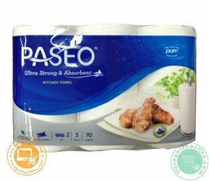 PASEO HOUSEHOLD TOWELS 70X3