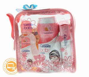 CUSSONS BABY VALUE PACK 