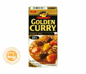 S&B GOLDEN CURRY HOT 92 GR