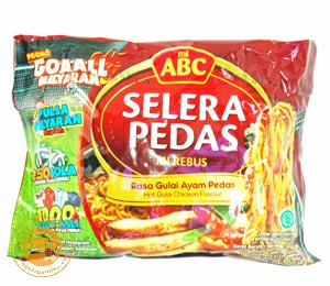 ABC SELERA PEDAS GULAI AYM PD 70 G