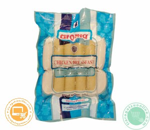 AROMA CHICKEN BREAKFAST 250 GR